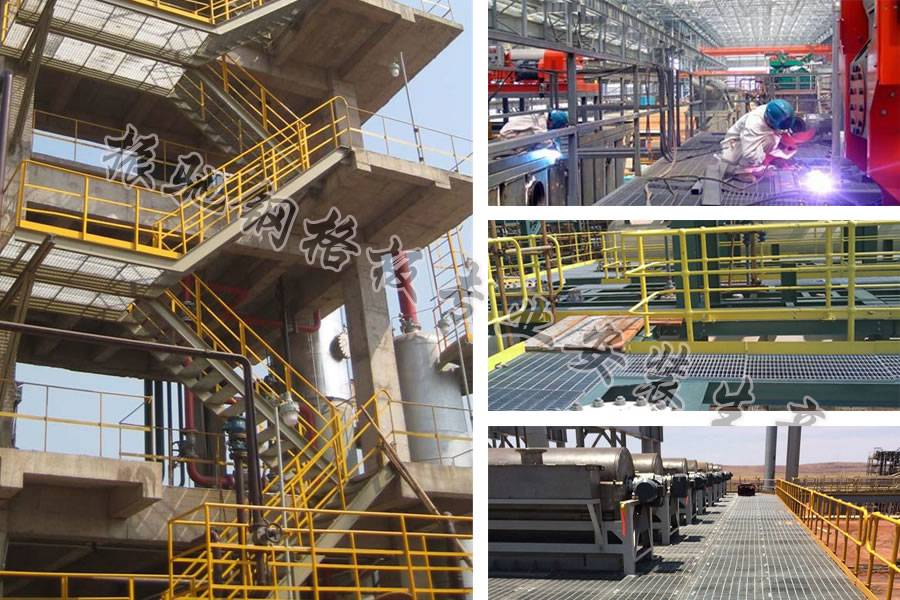 <b><a href='http://www.frenchtrans.cn/ganggeban/15.html'target='_blank'>平臺(tái)鋼格板</a></b>案例.jpg